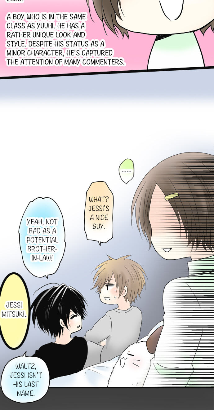 Kimi no Koe Chapter 75 page 25 - 