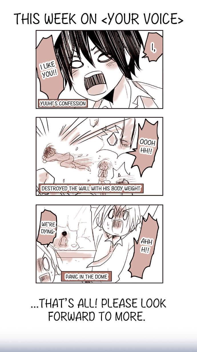 Kimi no Koe Chapter 75 page 29 - 