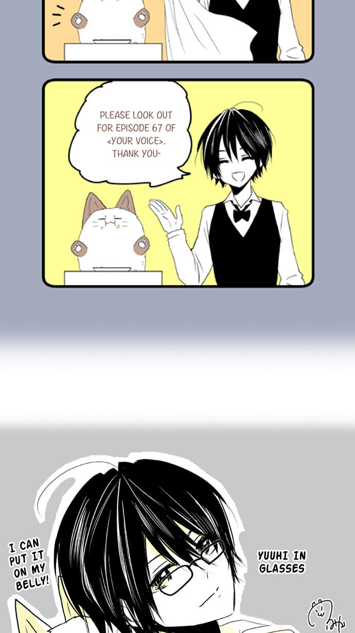 Kimi no Koe Chapter 75 page 31 - 