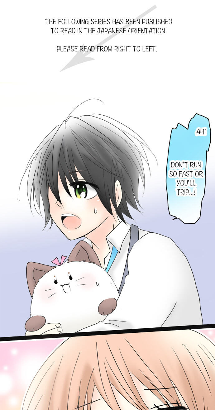 Kimi no Koe Chapter 76 page 1 - 