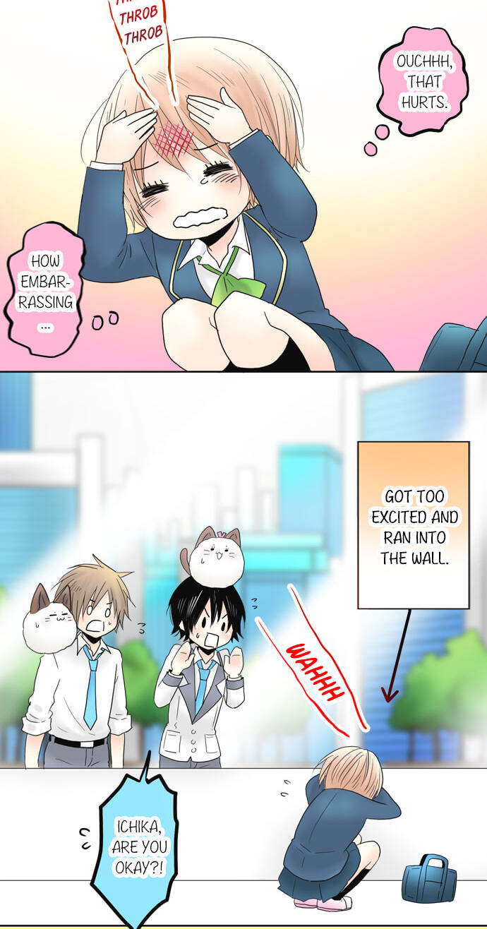 Kimi no Koe Chapter 76 page 4 - 