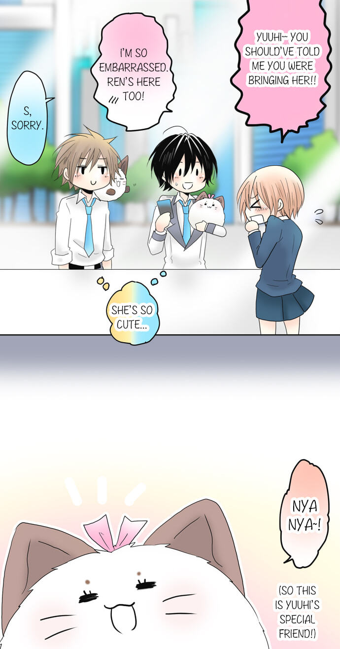 Kimi no Koe Chapter 76 page 6 - 