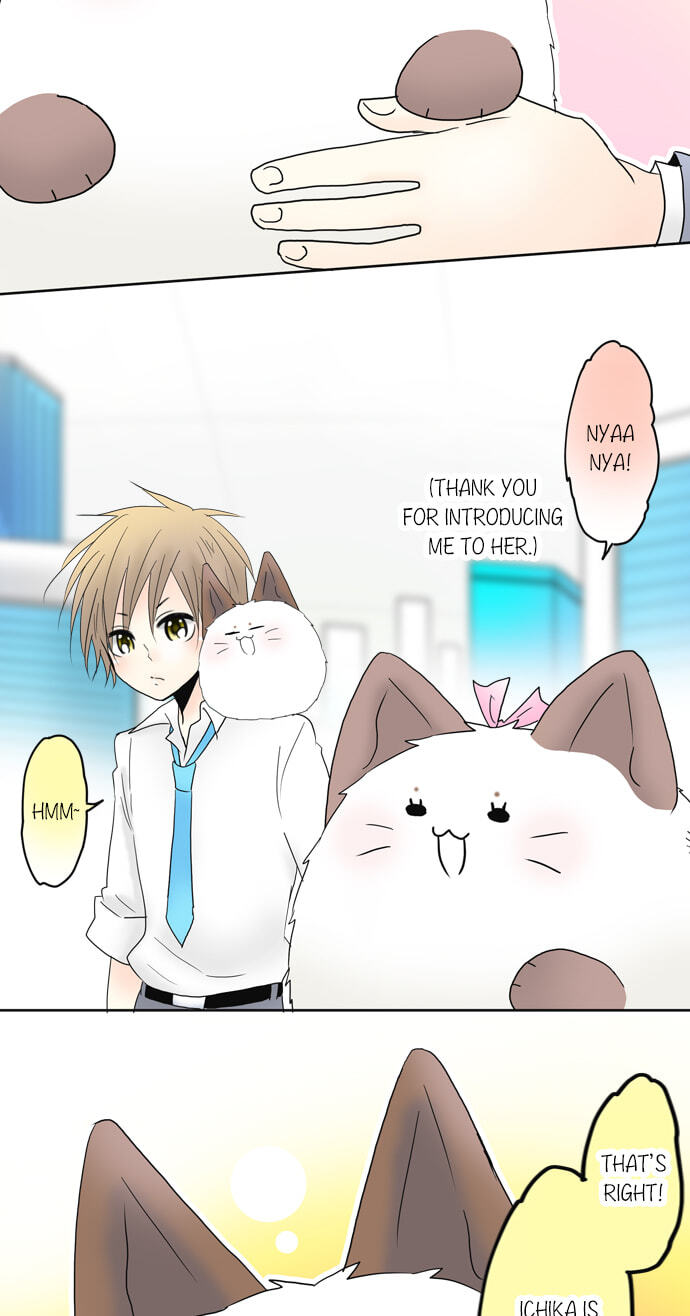 Kimi no Koe Chapter 76 page 7 - 