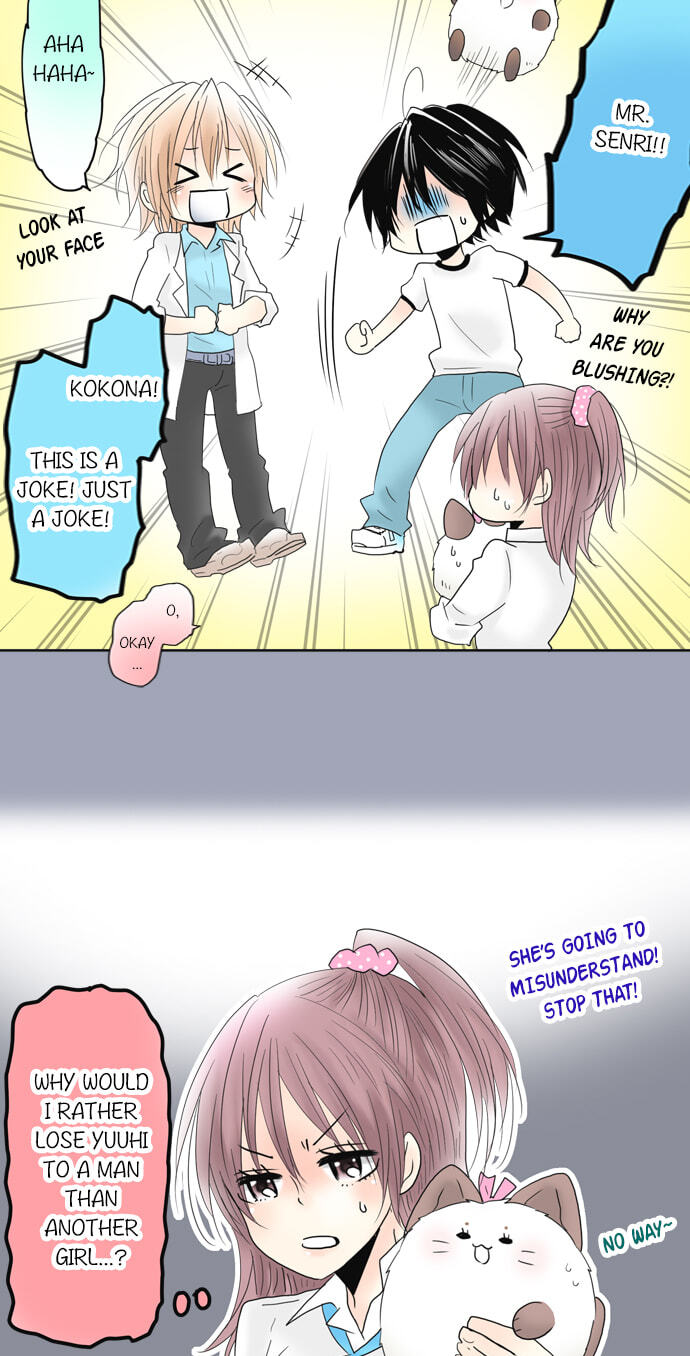 Kimi no Koe Chapter 77 page 11 - 