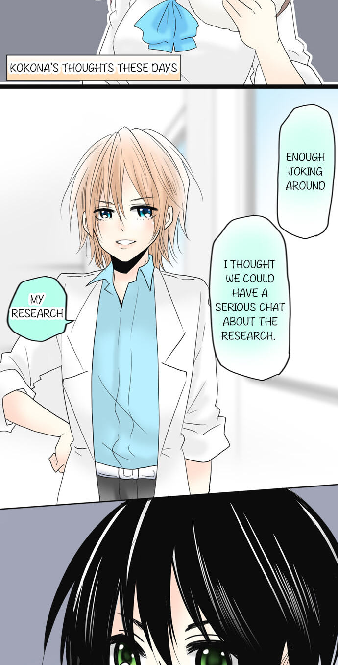Kimi no Koe Chapter 77 page 12 - 