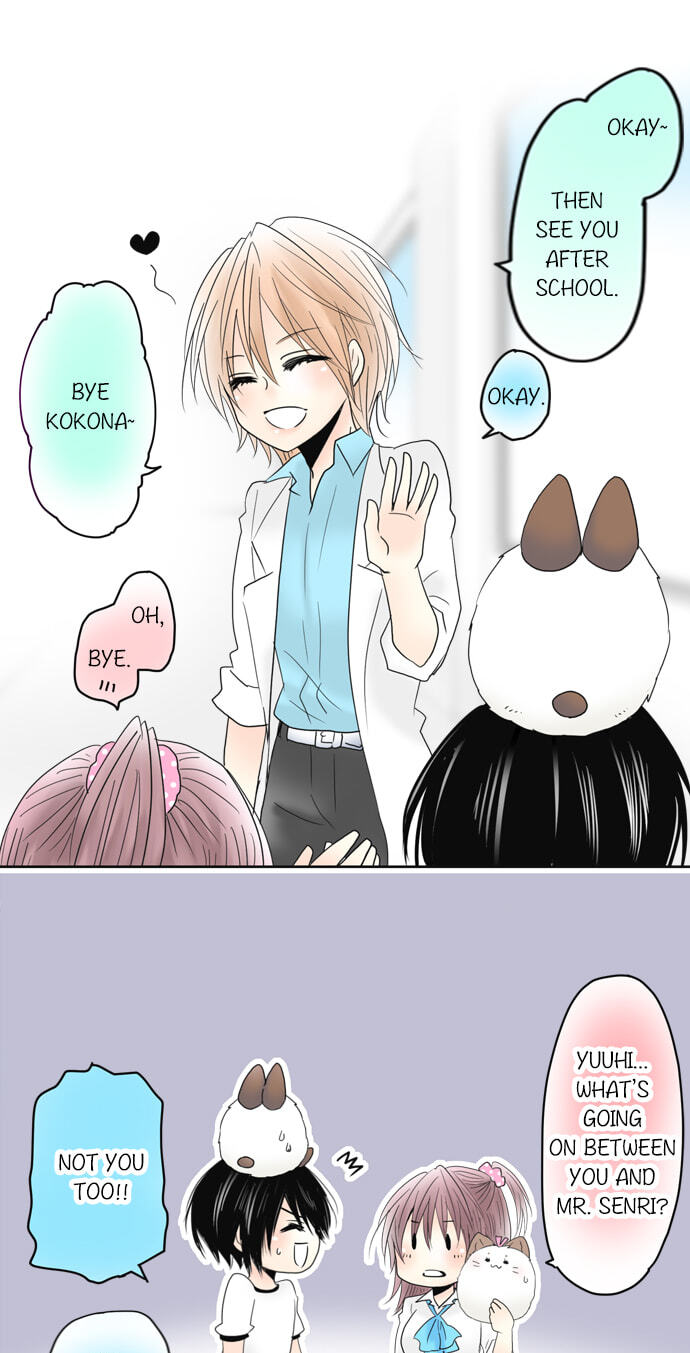Kimi no Koe Chapter 77 page 15 - 