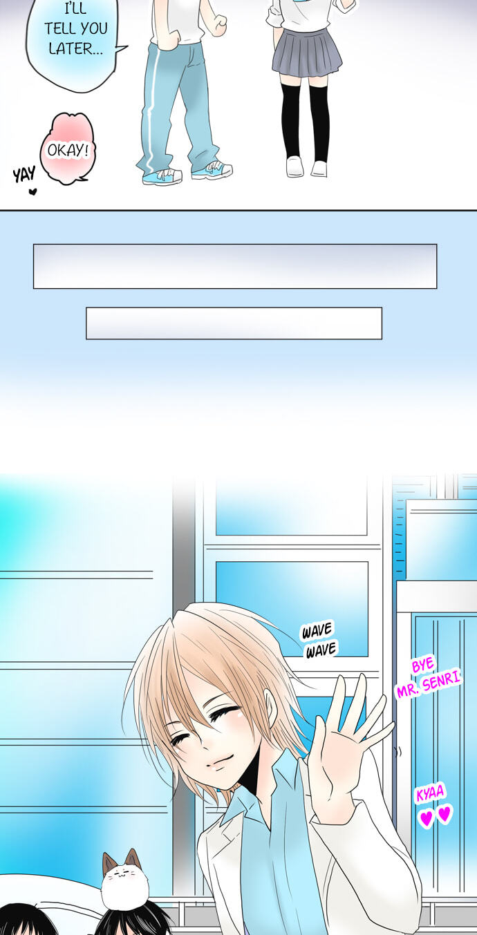 Kimi no Koe Chapter 77 page 16 - 