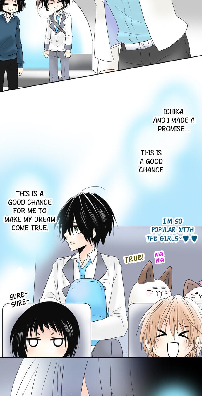 Kimi no Koe Chapter 77 page 17 - 