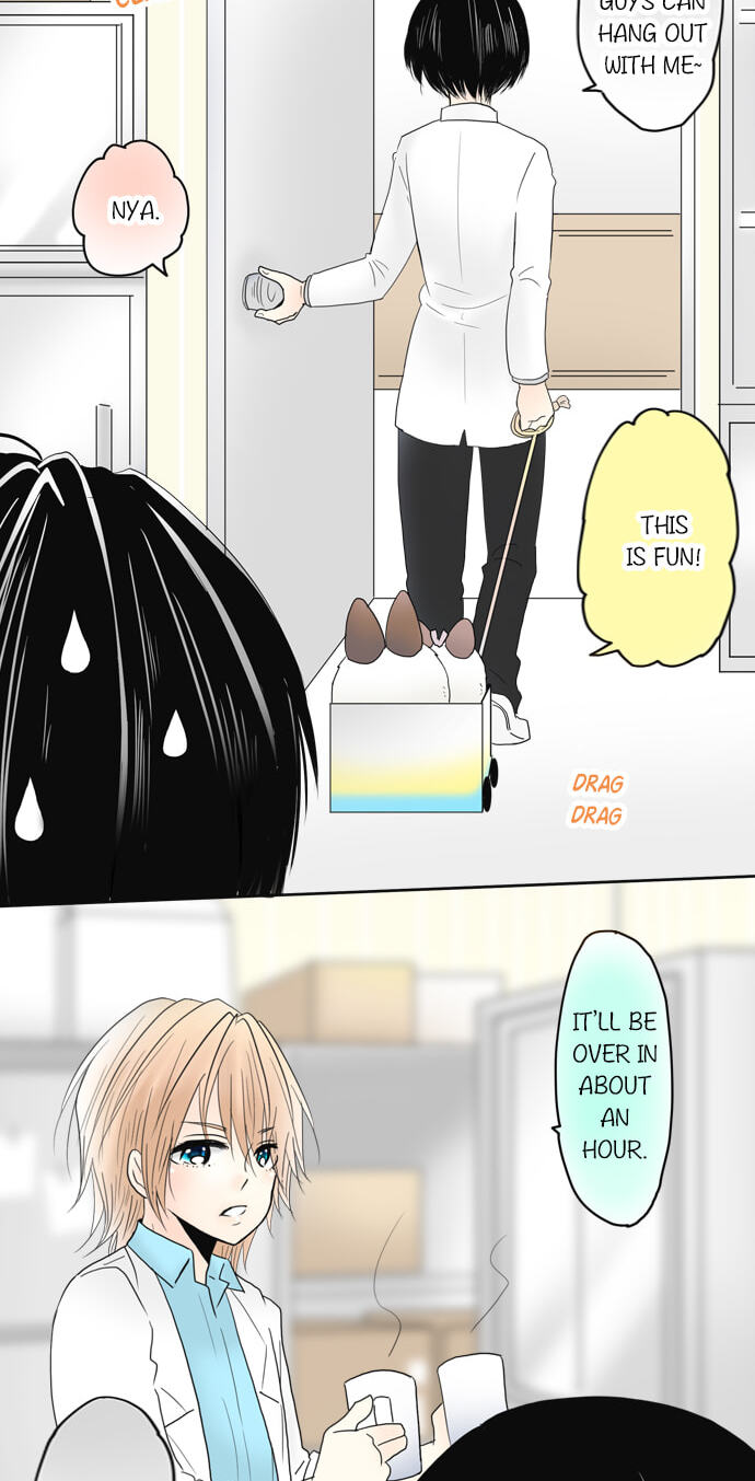 Kimi no Koe Chapter 77 page 20 - 