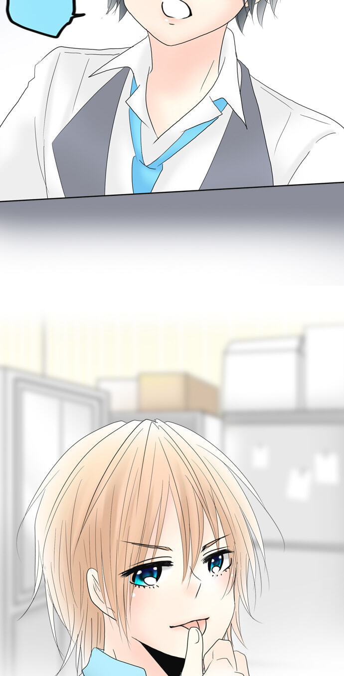 Kimi no Koe Chapter 77 page 23 - 