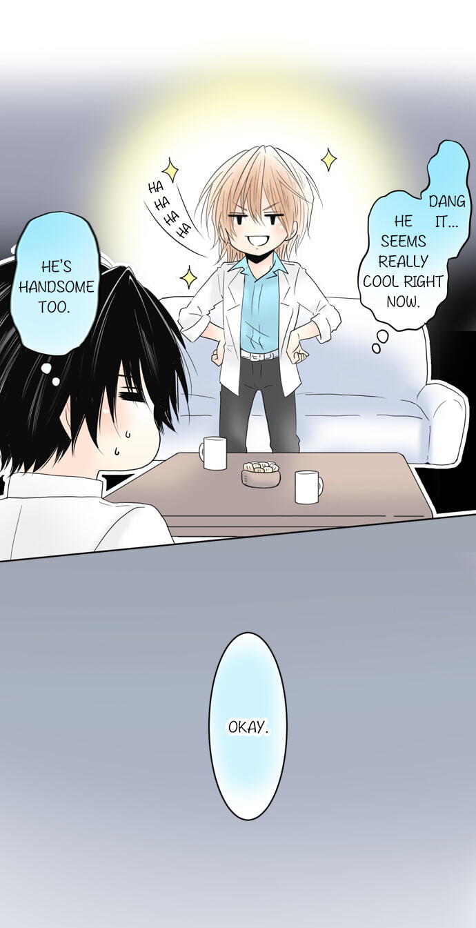 Kimi no Koe Chapter 78 page 29 - 