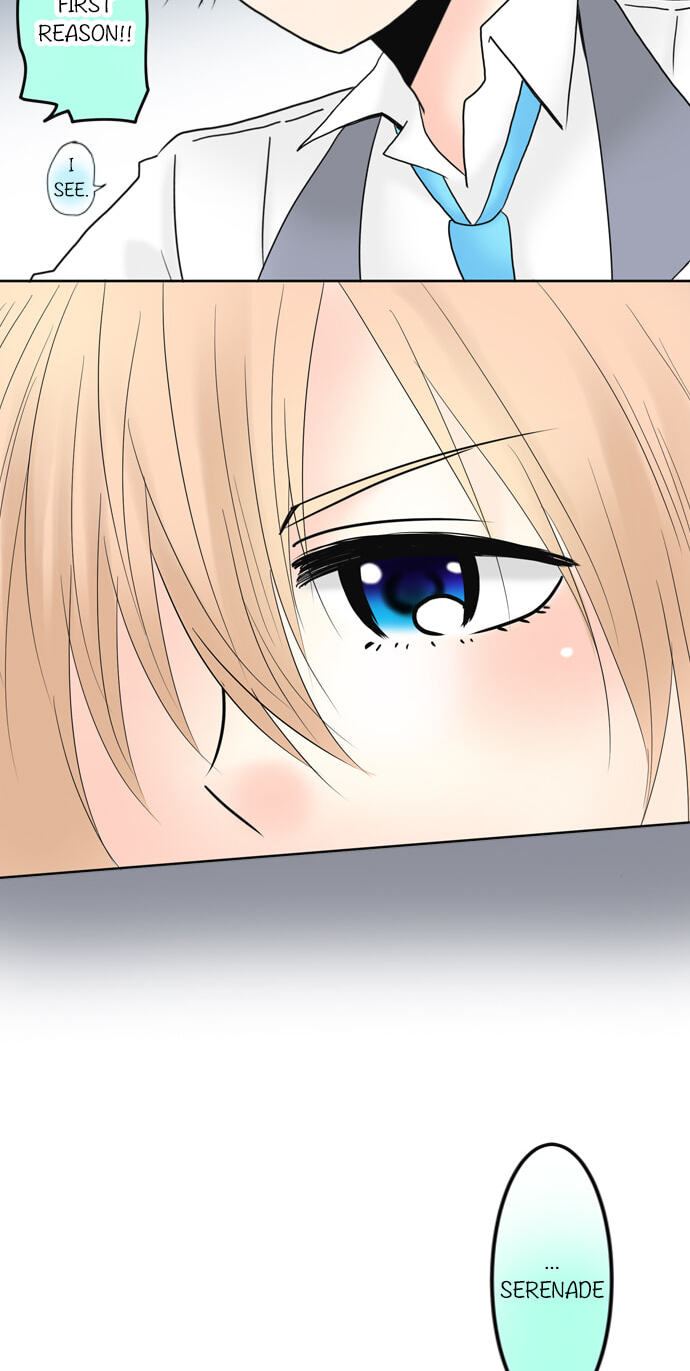 Kimi no Koe Chapter 78 page 4 - 