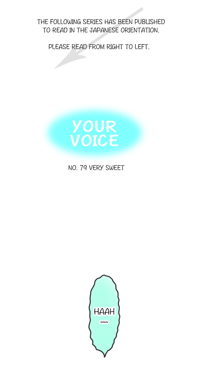 Kimi no Koe Chapter 79 page 1 - 