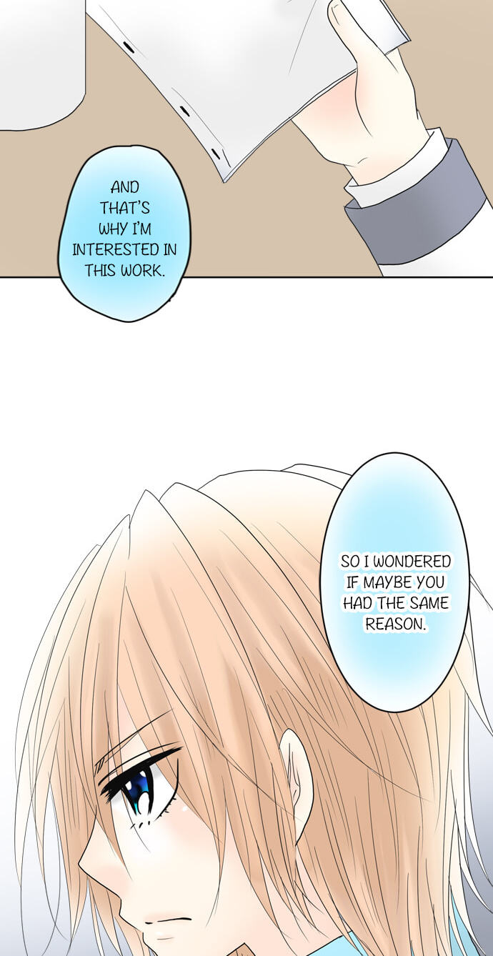 Kimi no Koe Chapter 79 page 11 - 