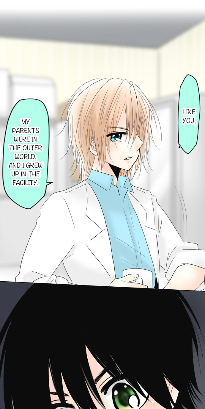 Kimi no Koe Chapter 79 page 15 - 