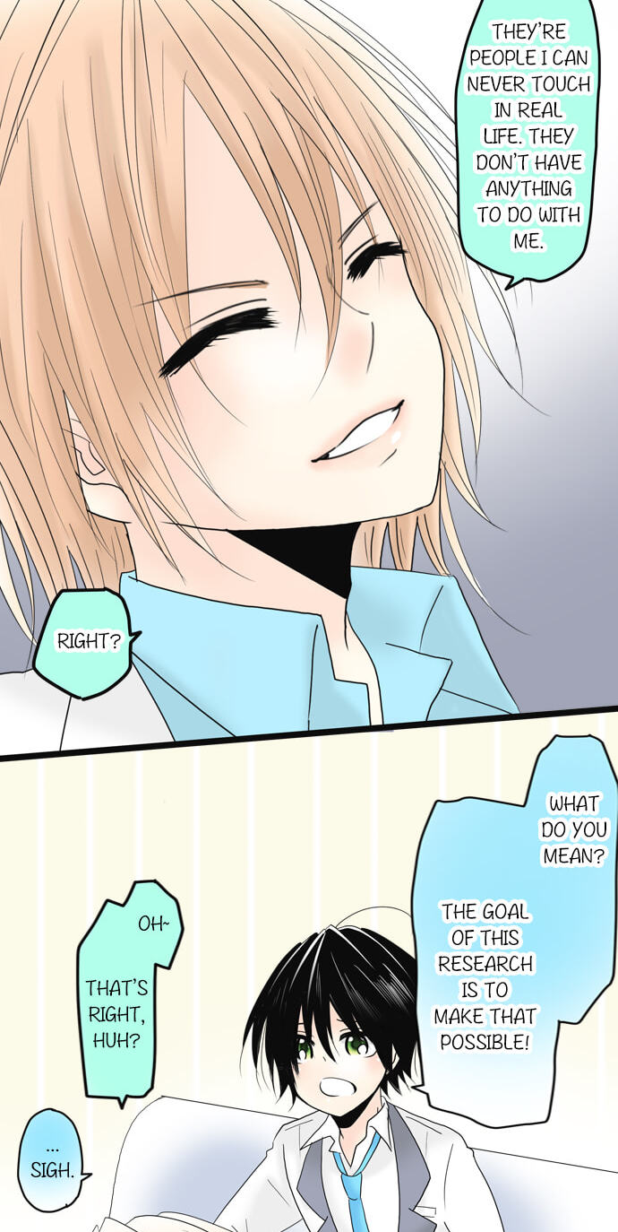 Kimi no Koe Chapter 79 page 17 - 