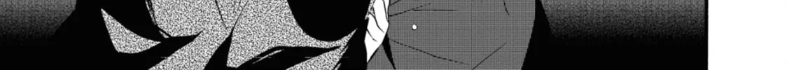Kimi no Koe Chapter 8 page 14 - 