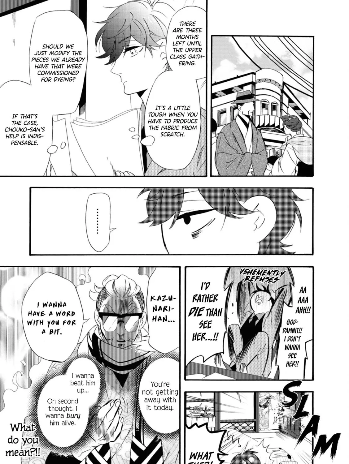 Kimi no Koe Chapter 8 page 17 - 