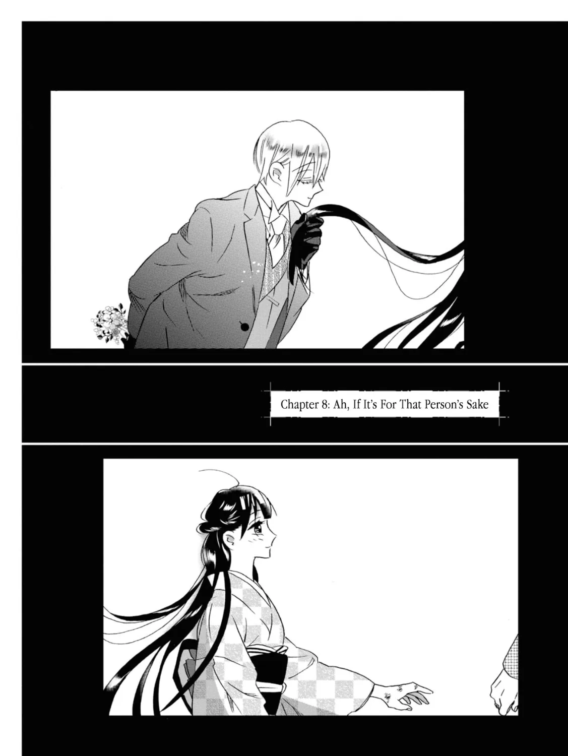 Kimi no Koe Chapter 8 page 3 - 