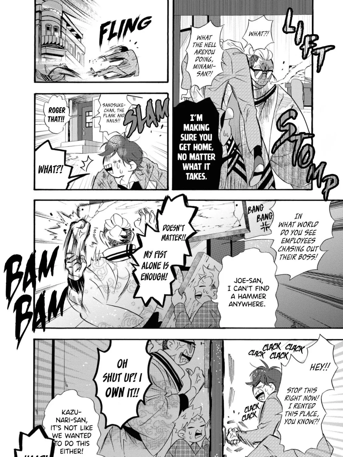 Kimi no Koe Chapter 8 page 23 - 