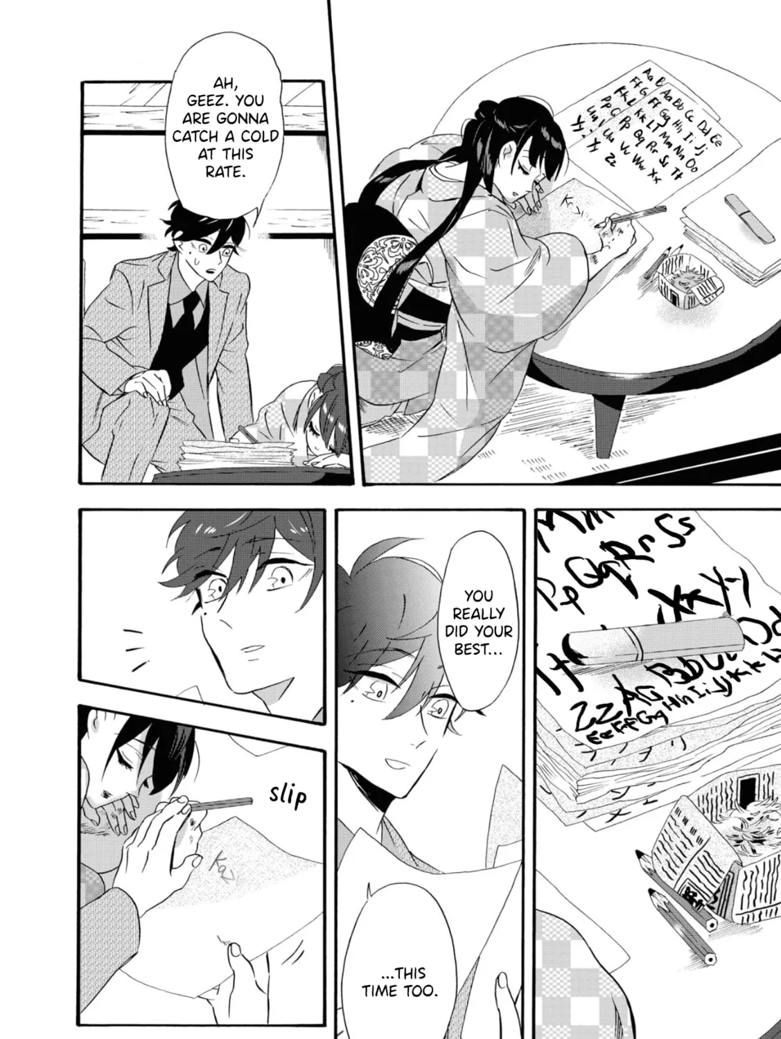 Kimi no Koe Chapter 8 page 31 - 
