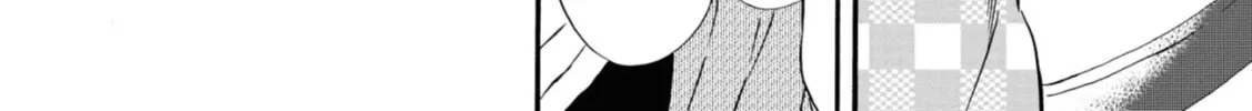Kimi no Koe Chapter 8 page 32 - 