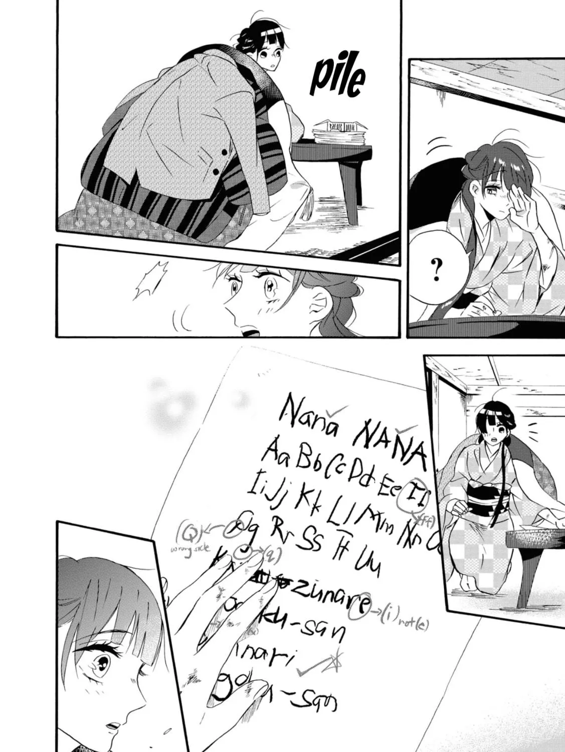 Kimi no Koe Chapter 8 page 35 - 
