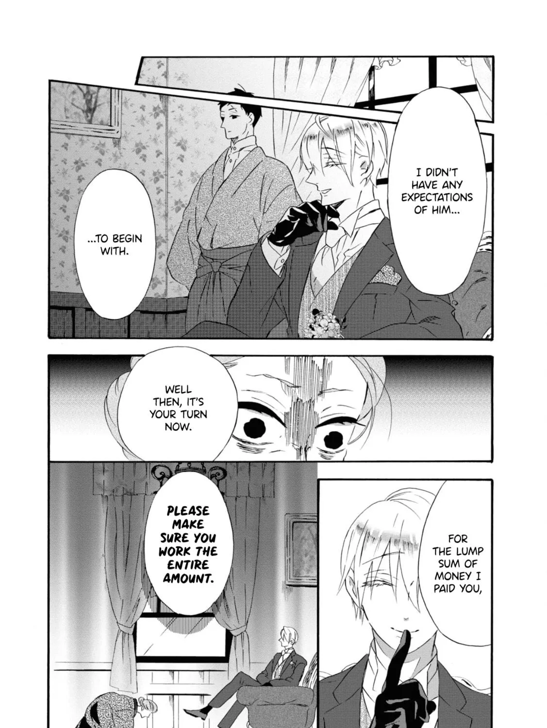 Kimi no Koe Chapter 8 page 5 - 