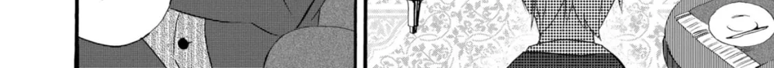 Kimi no Koe Chapter 8 page 8 - 