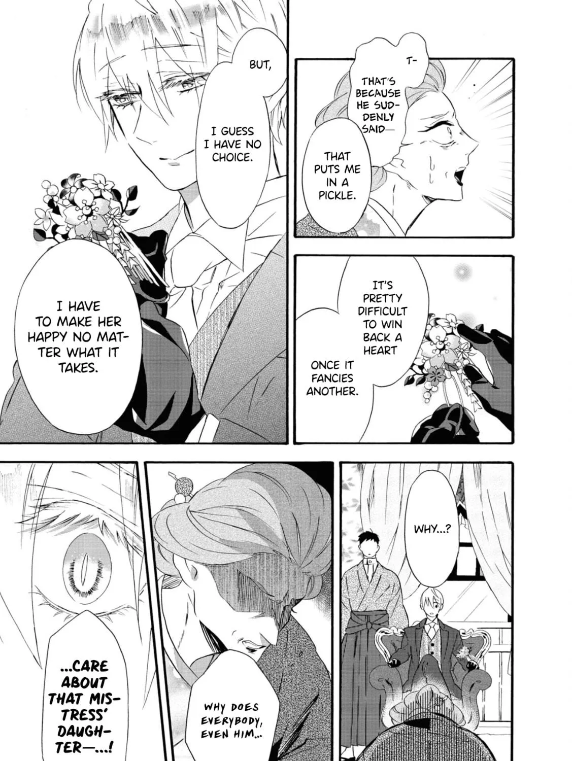 Kimi no Koe Chapter 8 page 9 - 