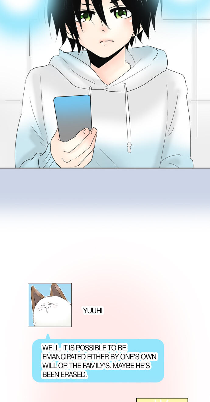 Kimi no Koe Chapter 80 page 2 - 
