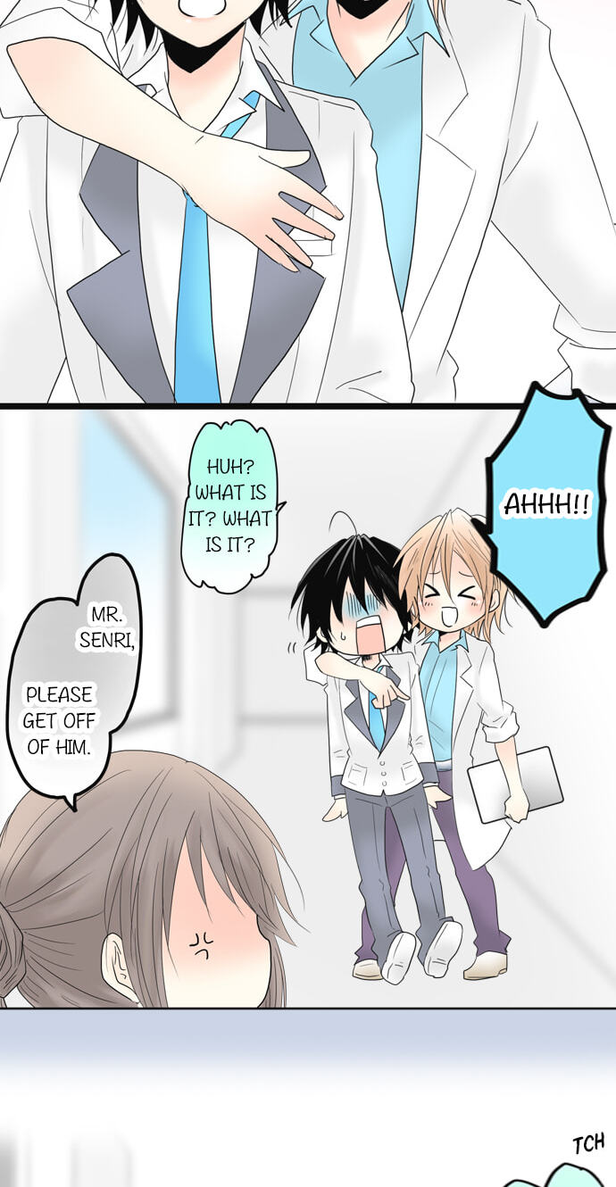 Kimi no Koe Chapter 80 page 19 - 