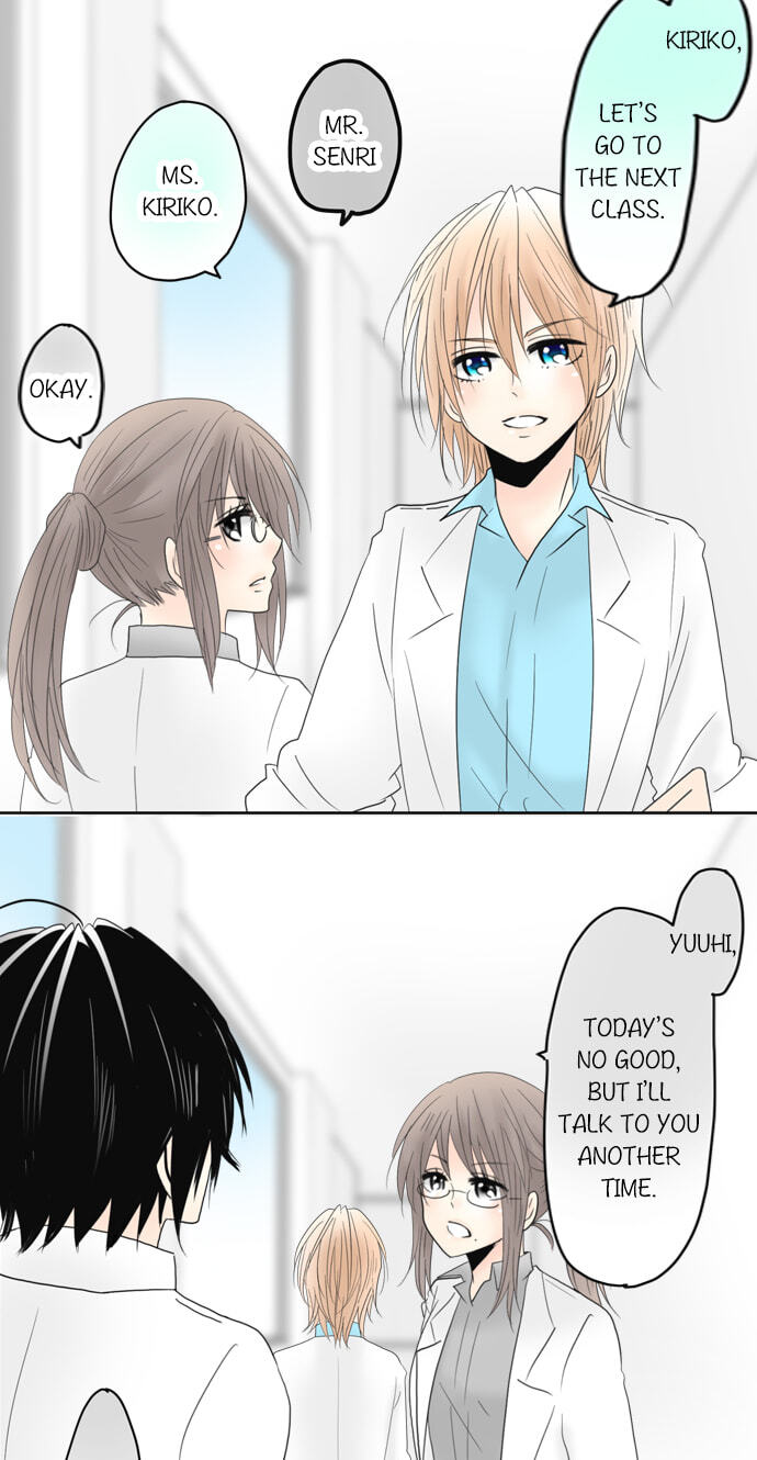 Kimi no Koe Chapter 80 page 20 - 