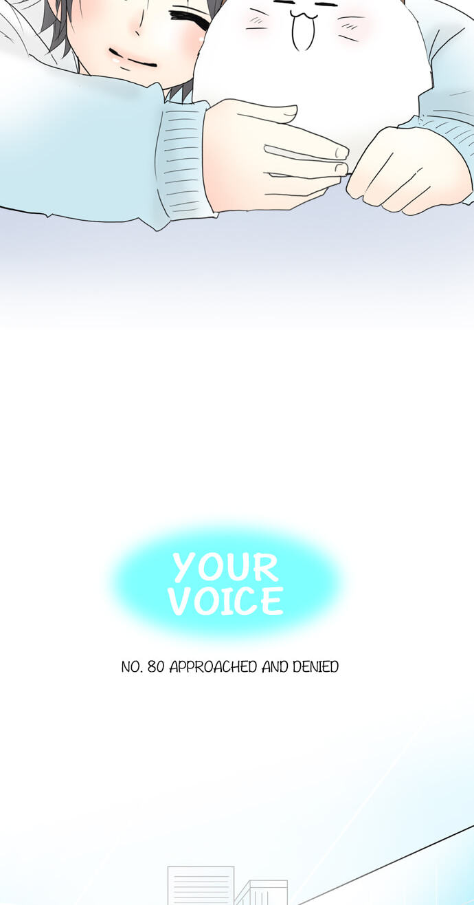 Kimi no Koe Chapter 80 page 8 - 
