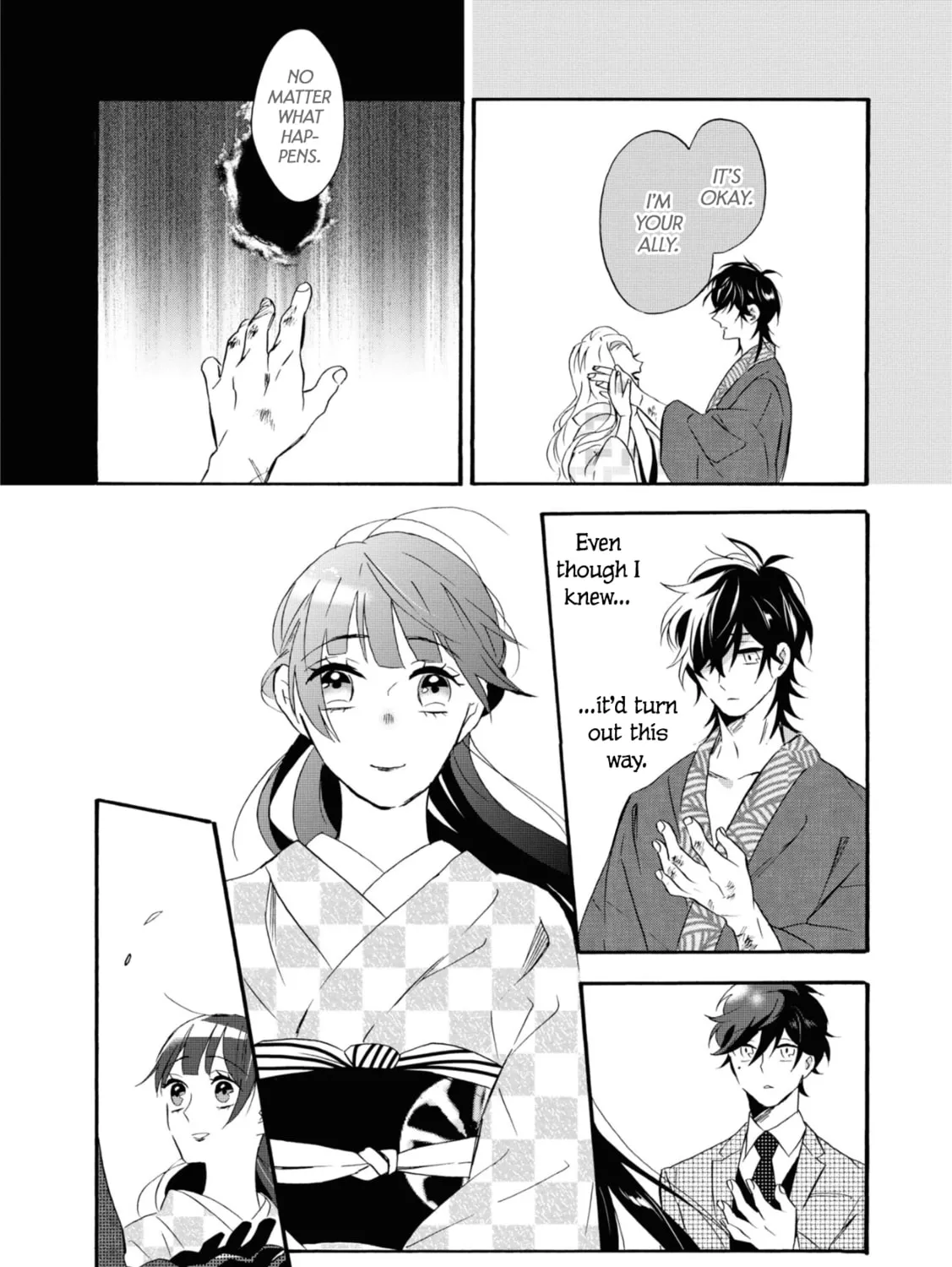 Kimi no Koe Chapter 9 page 15 - 