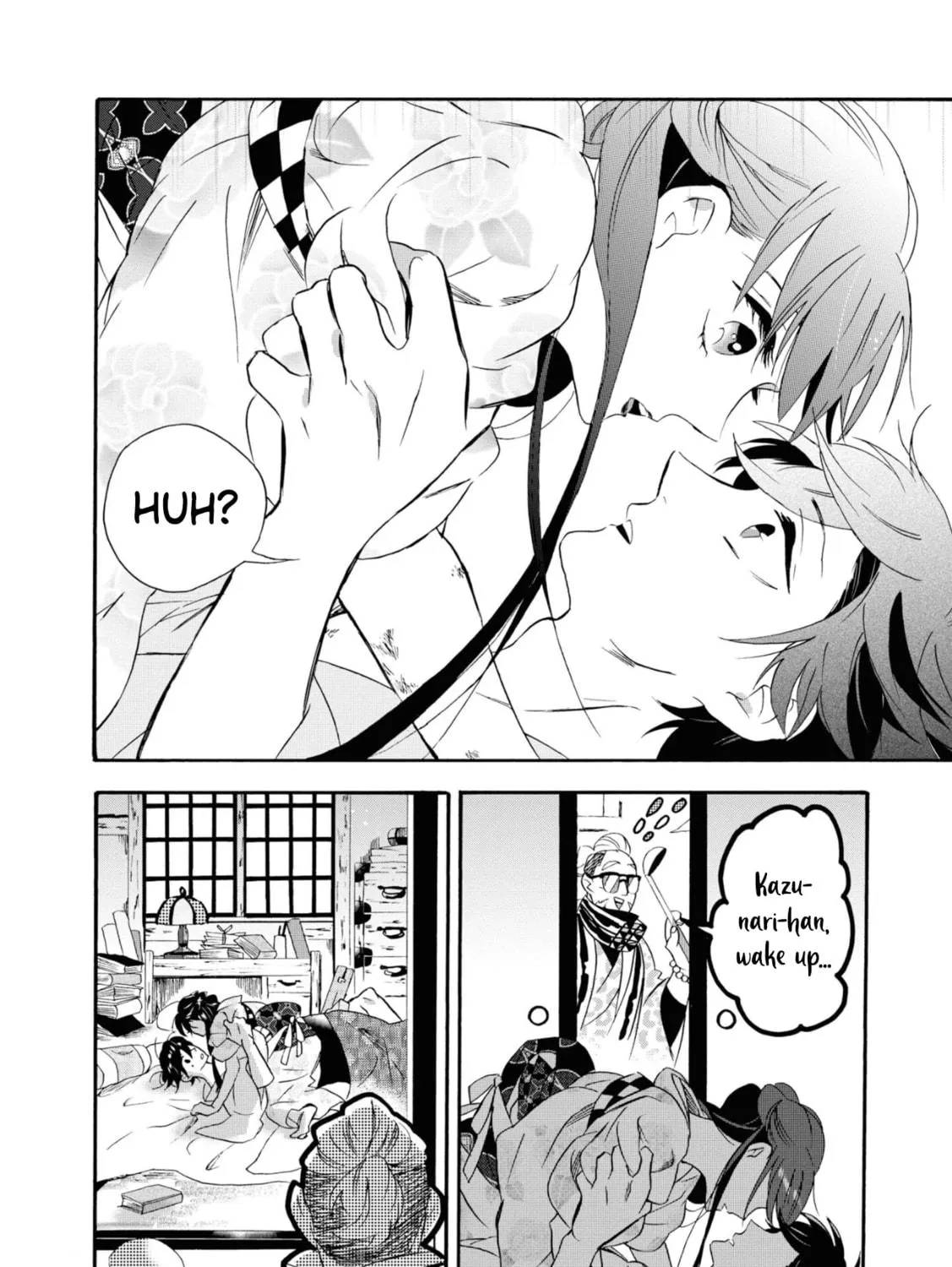 Kimi no Koe Chapter 9 page 19 - 