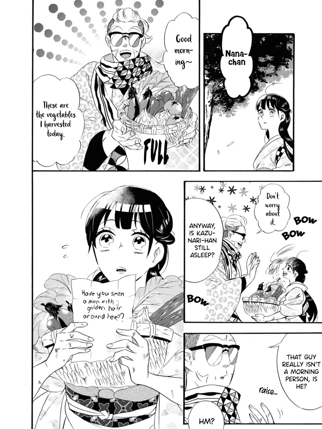 Kimi no Koe Chapter 9 page 3 - 