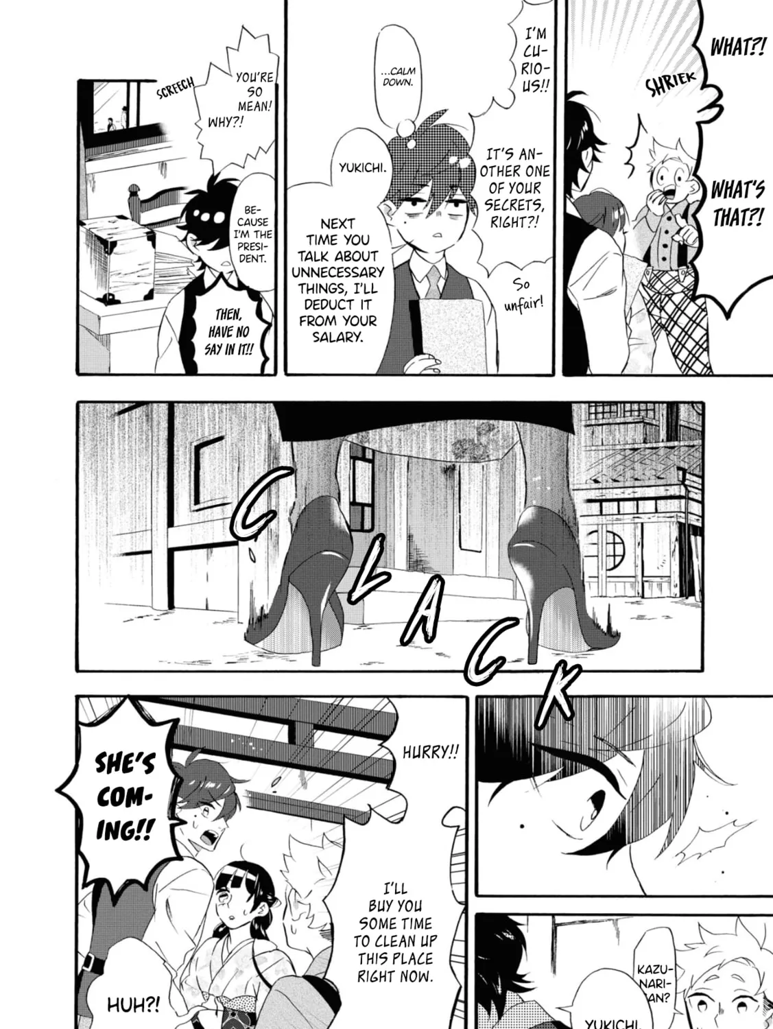 Kimi no Koe Chapter 9 page 31 - 