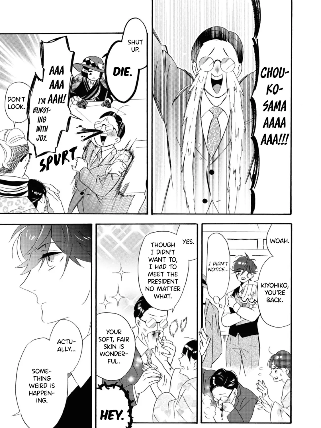Kimi no Koe Chapter 9 page 57 - 