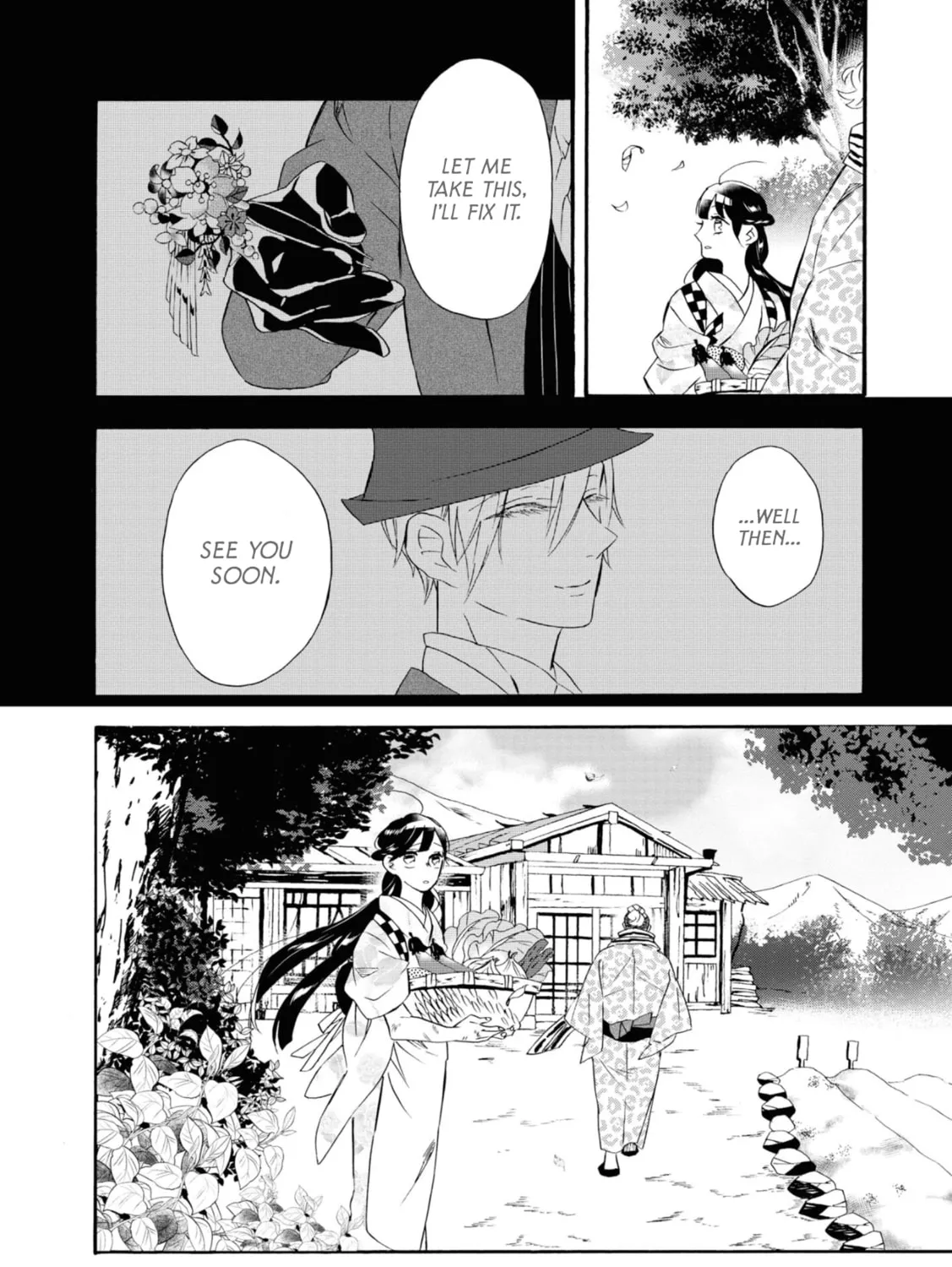 Kimi no Koe Chapter 9 page 7 - 