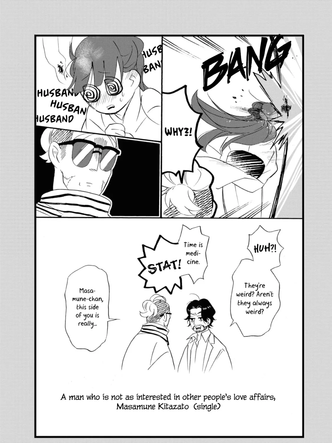 Kimi no Koe Chapter 9 page 67 - 