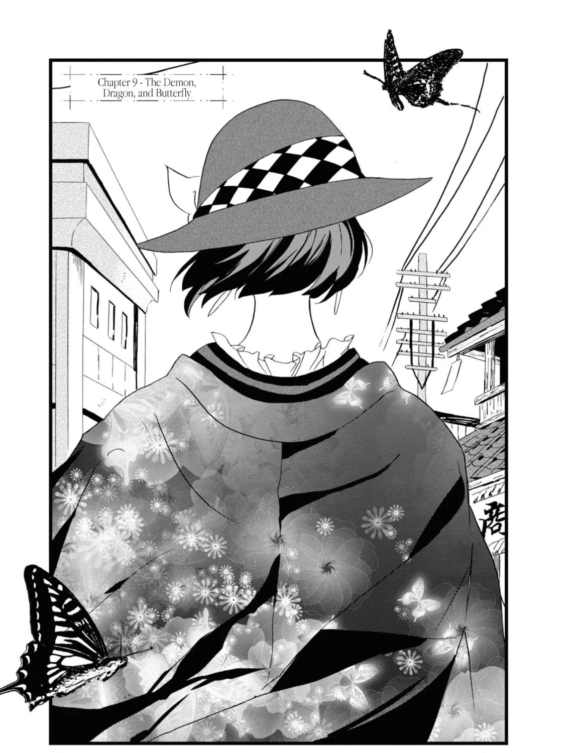 Kimi no Koe Chapter 9 page 9 - 