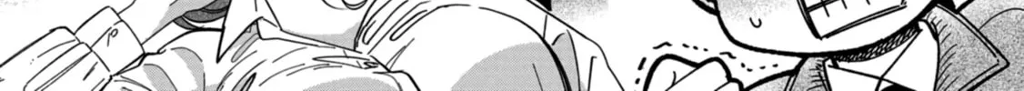 Kimi no Kokoro wo Kanjitai Chapter 1 page 14 - 