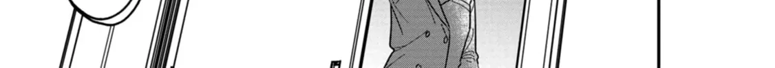 Kimi no Kokoro wo Kanjitai Chapter 1 page 16 - 