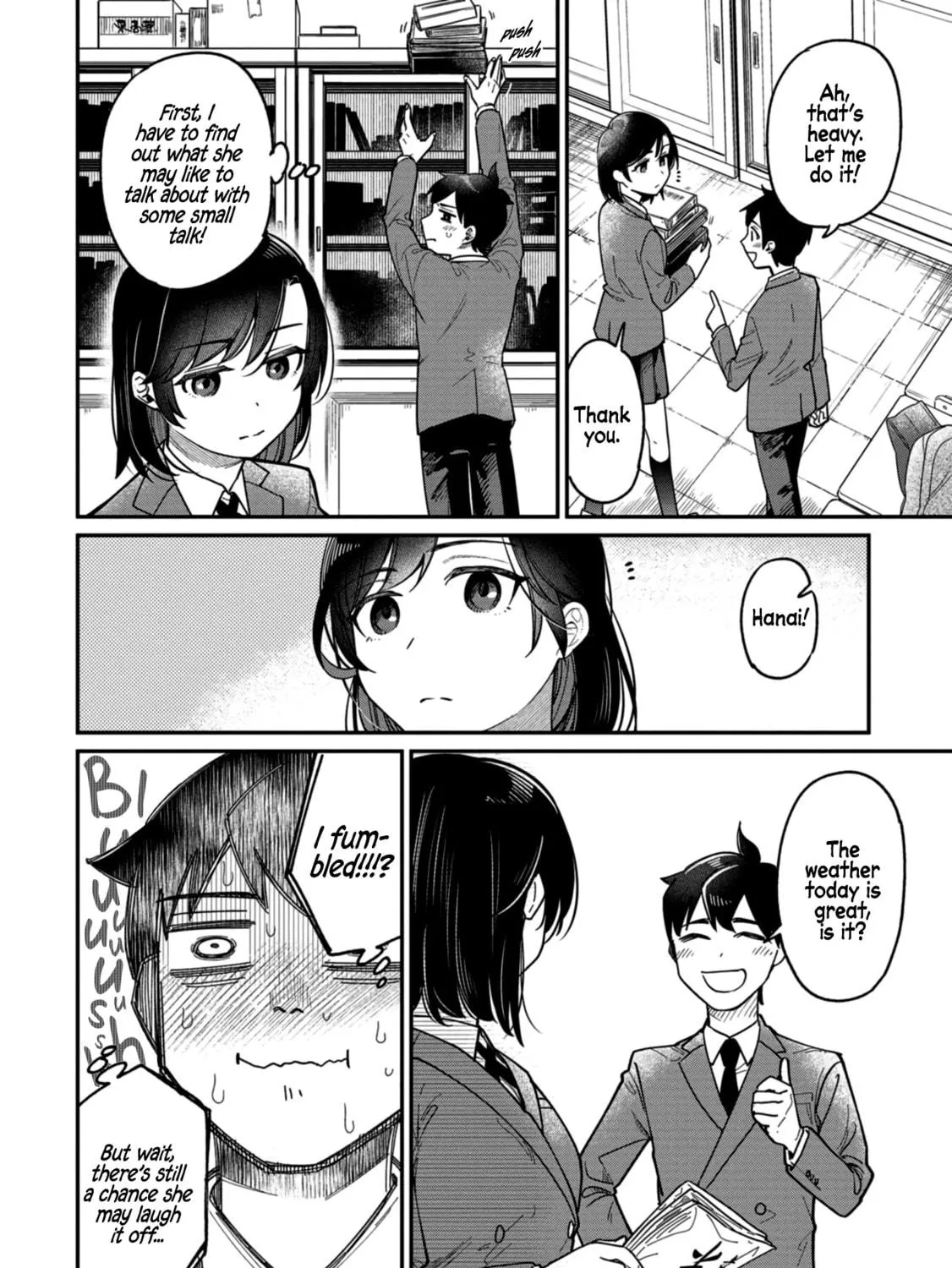 Kimi no Kokoro wo Kanjitai Chapter 1 page 17 - 