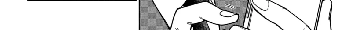 Kimi no Kokoro wo Kanjitai Chapter 1 page 22 - 
