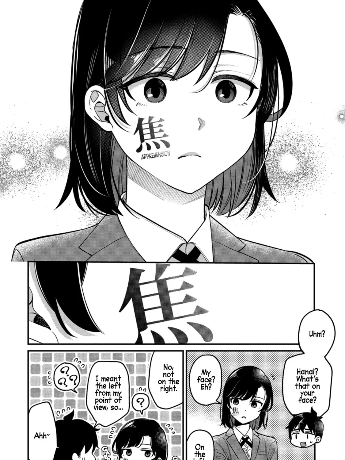 Kimi no Kokoro wo Kanjitai Chapter 1 page 33 - 