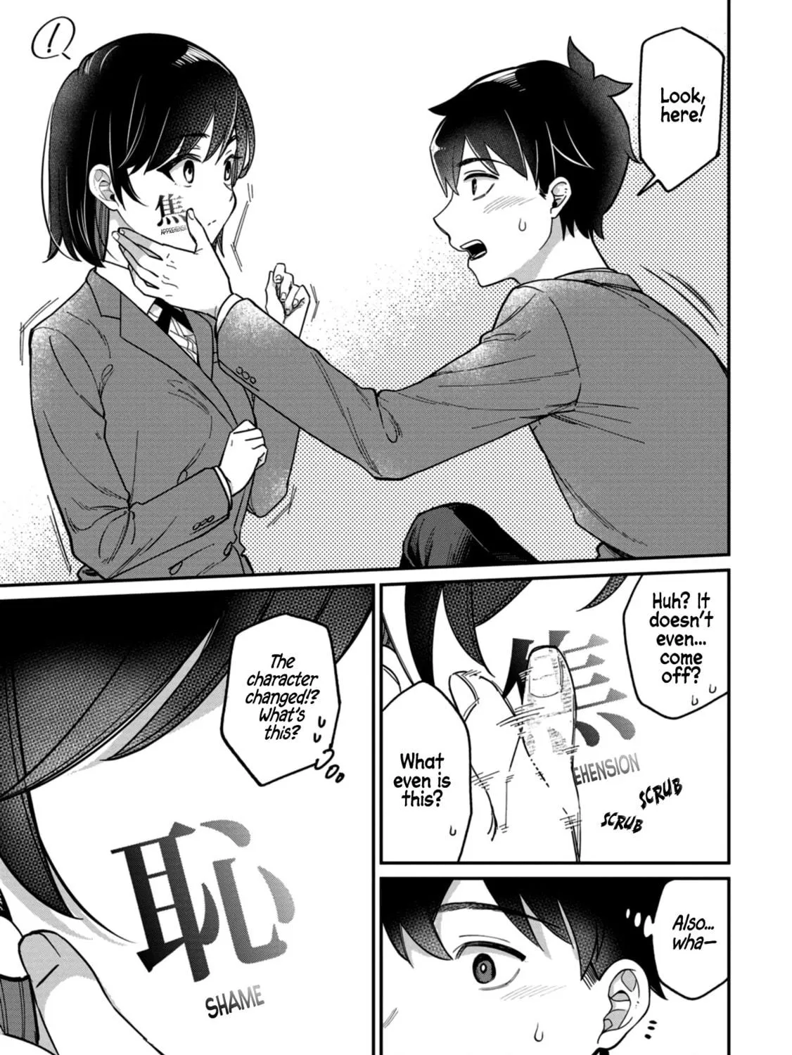 Kimi no Kokoro wo Kanjitai Chapter 1 page 35 - 