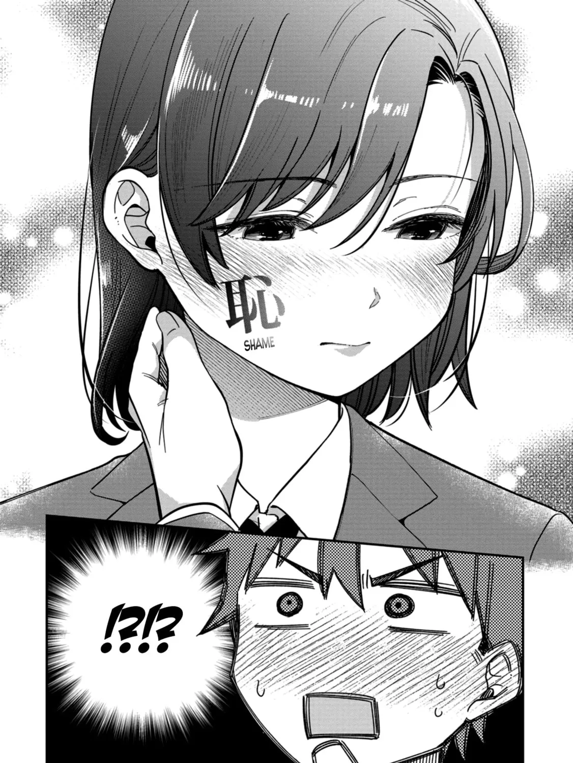 Kimi no Kokoro wo Kanjitai Chapter 1 page 37 - 