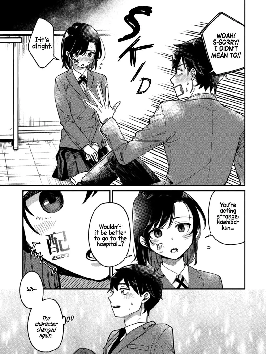 Kimi no Kokoro wo Kanjitai Chapter 1 page 39 - 